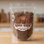 Chhalonbahar Cumin (জিরা)