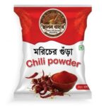Chhalonbahar Chili (মরিচ) Powder
