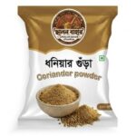 Chhalonbahar  (ধনিয়া ) Powder